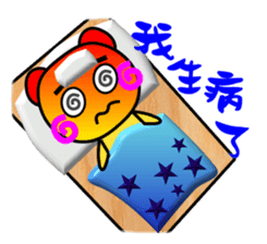 Small Bear's life diary sticker #5315973