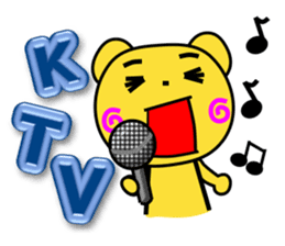 Small Bear's life diary sticker #5315992