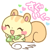 Team Sugar vol.1 sticker #5316286