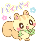 Team Sugar vol.1 sticker #5316288