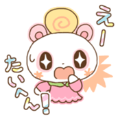 Team Sugar vol.1 sticker #5316289