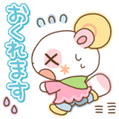 Team Sugar vol.1 sticker #5316291