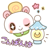 Team Sugar vol.1 sticker #5316295