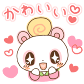 Team Sugar vol.1 sticker #5316296