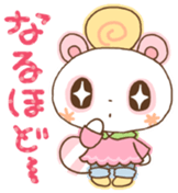 Team Sugar vol.1 sticker #5316299