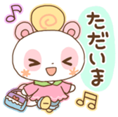 Team Sugar vol.1 sticker #5316302