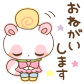 Team Sugar vol.1 sticker #5316303