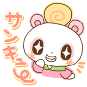 Team Sugar vol.1 sticker #5316304