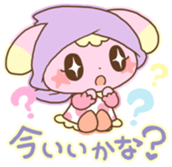 Team Sugar vol.1 sticker #5316308