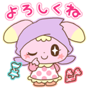 Team Sugar vol.1 sticker #5316310