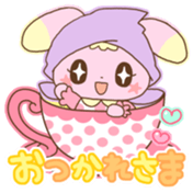 Team Sugar vol.1 sticker #5316311