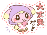 Team Sugar vol.1 sticker #5316312