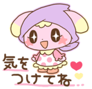 Team Sugar vol.1 sticker #5316314