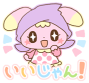 Team Sugar vol.1 sticker #5316315