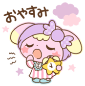 Team Sugar vol.1 sticker #5316316