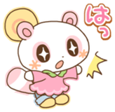 Team Sugar vol.1 sticker #5316319