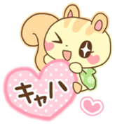 Team Sugar vol.1 sticker #5316320