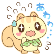 Team Sugar vol.1 sticker #5316322