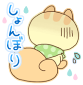 Team Sugar vol.1 sticker #5316323