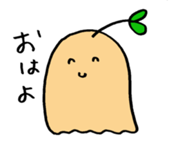 Child of the tree "KINOKO" sticker #5316572