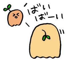 Child of the tree "KINOKO" sticker #5316585