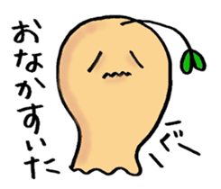 Child of the tree "KINOKO" sticker #5316589