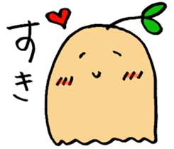 Child of the tree "KINOKO" sticker #5316591