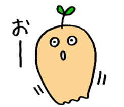 Child of the tree "KINOKO" sticker #5316593