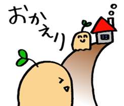 Child of the tree "KINOKO" sticker #5316597