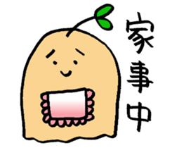 Child of the tree "KINOKO" sticker #5316601