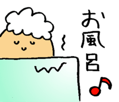 Child of the tree "KINOKO" sticker #5316603