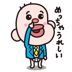 Manager Yoshio