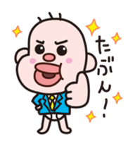 Manager Yoshio sticker #5316606