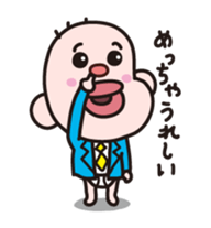 Manager Yoshio sticker #5316608