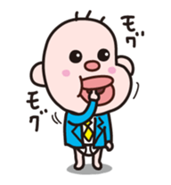 Manager Yoshio sticker #5316609