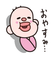 Manager Yoshio sticker #5316610