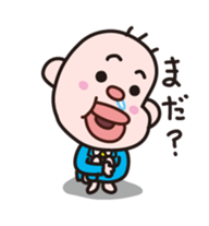Manager Yoshio sticker #5316614