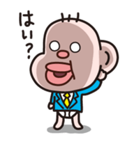 Manager Yoshio sticker #5316615