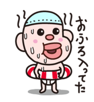 Manager Yoshio sticker #5316620