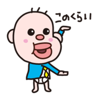 Manager Yoshio sticker #5316628