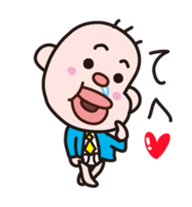Manager Yoshio sticker #5316631