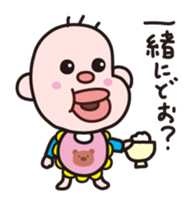 Manager Yoshio sticker #5316634