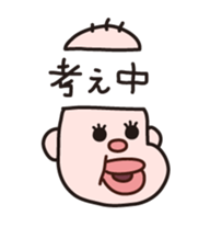 Manager Yoshio sticker #5316635