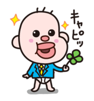 Manager Yoshio sticker #5316638