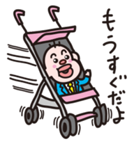 Manager Yoshio sticker #5316640