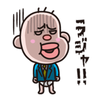 Manager Yoshio sticker #5316641