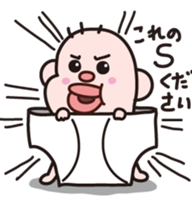 Manager Yoshio sticker #5316643