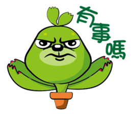 Bear Plant sticker #5316831