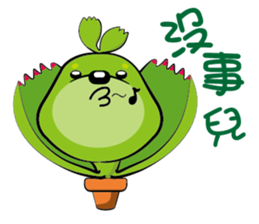 Bear Plant sticker #5316832