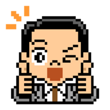 Pixel Art "Emotions of citizens" sticker #5317010